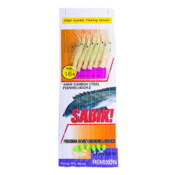 Remixon DH-2014 Lumo Serisi Çapari - Remixon