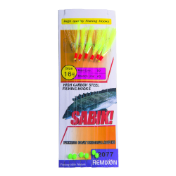 Remixon DH-2077 Serisi Çapari - Remixon