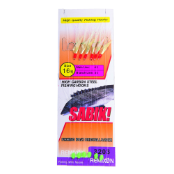 Remixon DH-3203 Serisi Çapari - Remixon