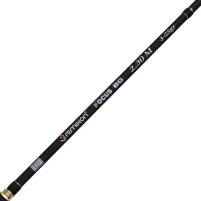 REMIXON FOCUS BG 2.30M 3-25GR 2P KAMIŞ - 3