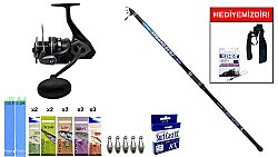 Remixon Strong 4.20m 100-250gr&Okuma Wave Power WP-8000A1 Surf Seti - Remixon