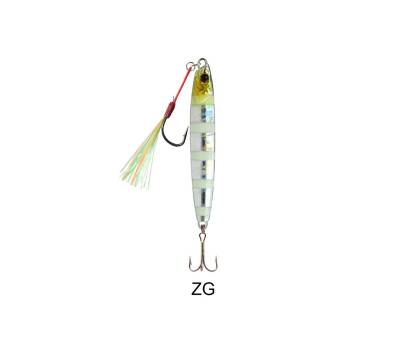 River Alfred Jig 20G 7.8Cm - 5