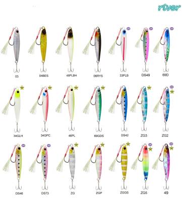 River Alonso Jig 20G - 22