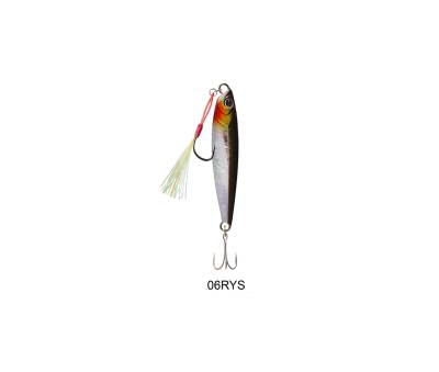 River Alonso Jig 20G - 21