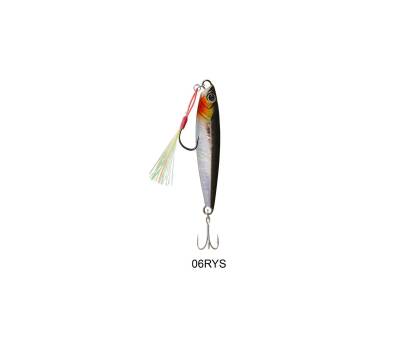 River Alonso Jig 50G - 112