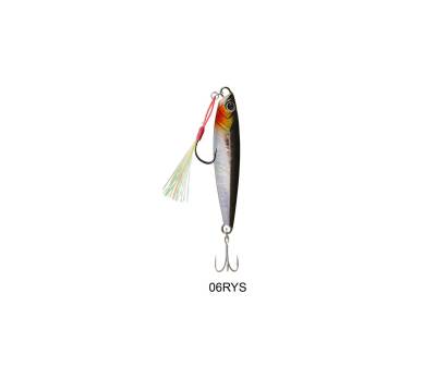 River Alonso Jig 50G - 3