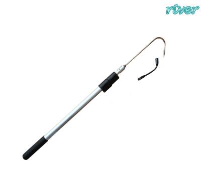 River Aluminyum Kakıç - 2