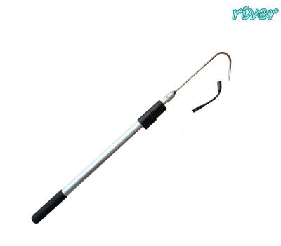 River Aluminyum Kakıç - 2