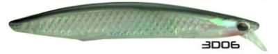 River Get Tiger 3D 125F 12.5cm 20.5Gr 0.2-0.4mt - 7