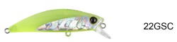 River Picky Boy 60S 6Cm 7G Maket Balık - 16