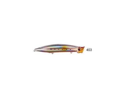 River Popn Catch 3D 125 12.5Cm 19G Popper Sahte Balık - 3