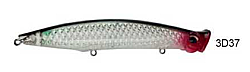 River Popn Catch 3D 125 12.5cm 19Gr Popper - 7