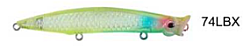 River Popn Catch 3D 90 9cm 8Gr Popper - 2