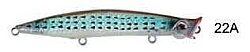 River Popn Catch 3D 90 9cm 8Gr Popper - 5