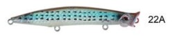 River Popn Catch 3D 90 9cm 8Gr Popper - 7