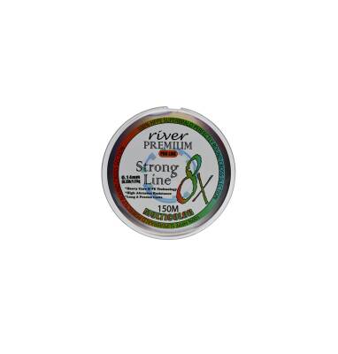 RIVER PREMIUM 8X 150M EBRULİ - 2