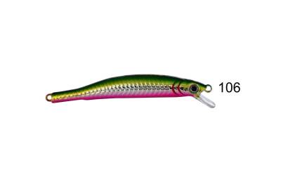 RIVER SPEEDY 80F 8CM 4.8 GR, 04-1.2MT - 12