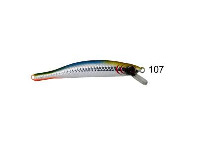 RIVER SPEEDY 80F 8CM 4.8 GR, 04-1.2MT - 11