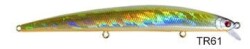 River Treble Devil 125F 12.5cm 14.5Gr 0.3-0.6mt - 17