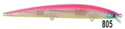 River Treble Devil 125F 12.5cm 14.5Gr 0.3-0.6mt - 4