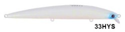 River Treble Devil 125F 12.5cm 14.5Gr 0.3-0.6mt - 3