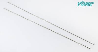 River Yem Şişi 2P - 2