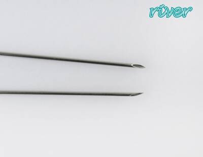 River Yem Şişi 2P - 3