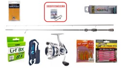 Ryuji Matrix Fuji 198 cm 0.8-6 gr & Okuma Aria 1000A LRF Seti - Okuma