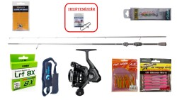 Ryuji Matrix Fuji 228 cm 0.8-6 gr & Okuma Acuador ACU-1000A LRF Seti - Okuma