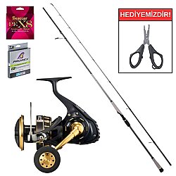 Ryuji Matrix Fuji 2.80M 25-80 Gr&Daiwa BG 27 SW 6000 H Profesyonel Shore Jig Seti - Daiwa