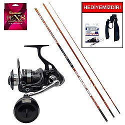Ryuji Power Cast 4.20M 100-280Gr&Savage Gear SGS8 8000 FD 8+1BB Kurşun Arkası Set - Ryuji