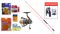 Ryuji Red Fox 2.30m 3-15gr&Fujin Ajime 1000 LRF Seti - Ryuji