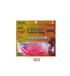 SANDWORM ,5 CM,12P 003 - 1