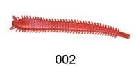 SANDWORM,7 CM ,10P - 7