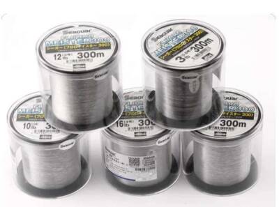 Seaguar Fluoro Meister %100 Fluoro Carbon Misina 300mt - 7