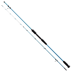 Shimano Alivio AX Boat 180cm 50-150gr Tekne Kamışı - Shimano