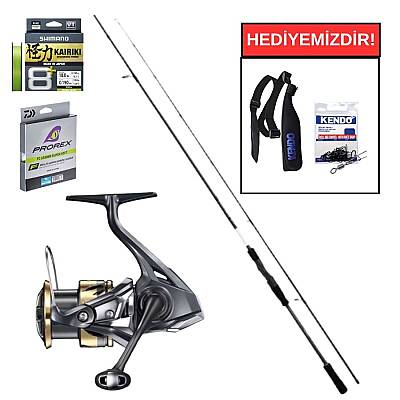 Shimano Bassterra XT+ 289 cm 15-65 gr&Shimano Ultegra FD 4000 XG Spin Seti - 1