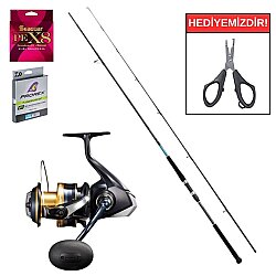 Shimano Bassterra XT 289 Cm 20-80 Gr&Shimano Spheros 6000 SW A PG Profesyonel Shore Jig Seti - Shimano