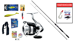 Shimano FX XT 240MH 14-40 Gr&Daiwa Strikeforce 4000 B Spin Seti - Shimano