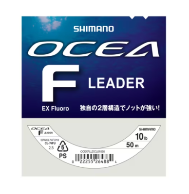 Shimano Ocea F Leader Fluorocarbon Misina 50mt 0,265mm - 1