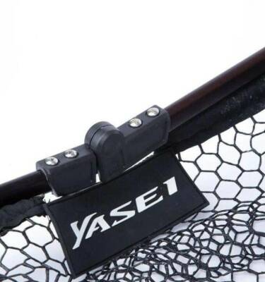 Shimano Yasei Medium Net Floating Katlanabilir Kauçuk Kepçe - 4