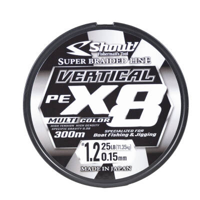 SHOUT VERTICAL X8 300M, MULTI COLOR İP MİSİNA - 3