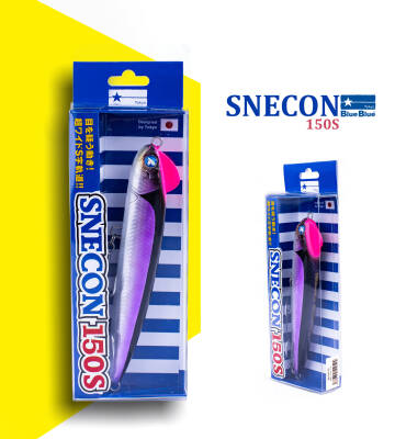SNECON GAGASIZ 150 SINKING 51G #50 - 1
