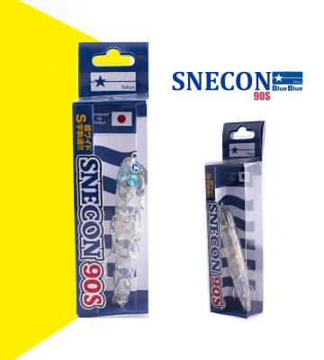 SNECON GAGASIZ 90 SINKING 15G #26 - 2