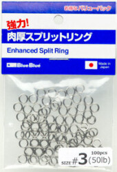 SPLIT HALKA #5 100 LB 0.36G 0.8 DIŞ ÇAP 50P - BLUEBLUE