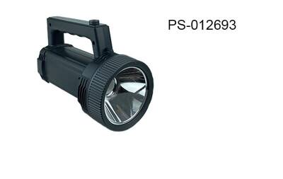 SPOT PROJEKTÖR EL FENERİ 10W-012693 - 2