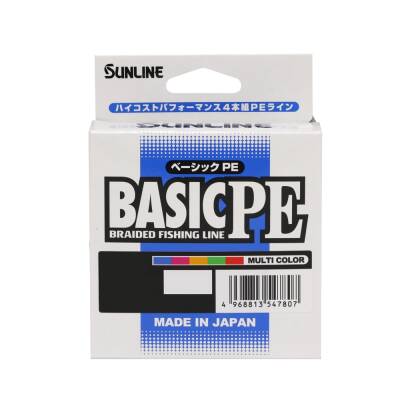 Sunline Basic PE x4 İp Misina - 8