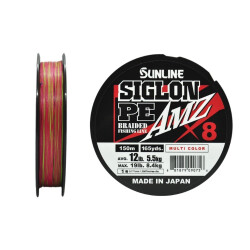 Sunline Siglon Amz 8x İp Misina - 7