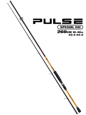 Trabucco Pulse Special Egi 260cm #2.5 #3.5 Kalamar Kamışı - 1
