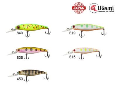 Usami Deep Wobbler 65SP-MDR 6.5CM 7.2GR - 2